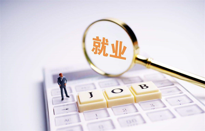 函授是什么意思