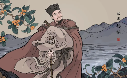 几度夕阳红是谁写的