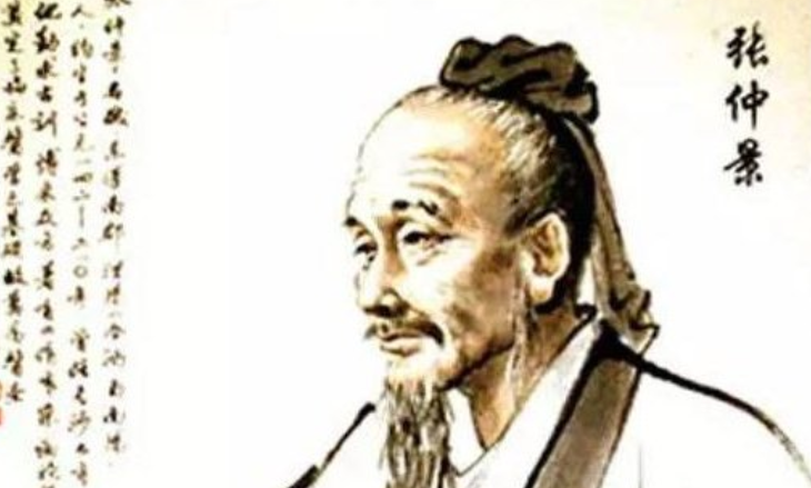 张仲景有几个孩子