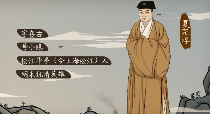 谁言天地宽的作者是谁