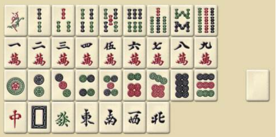 麻将是不是国粹