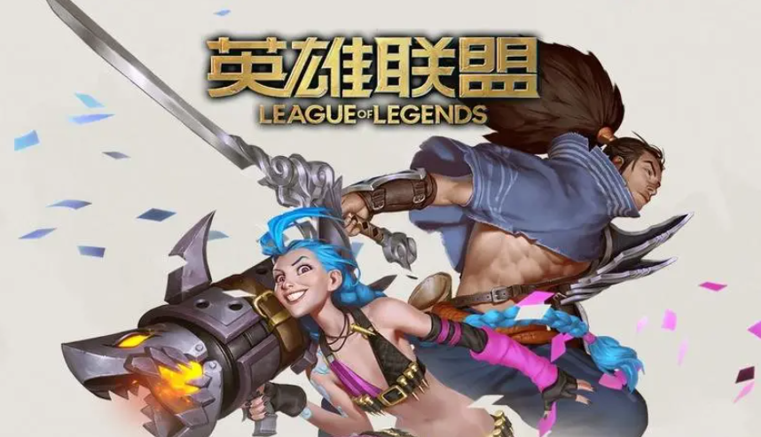 lol执事通行证持续多长时间