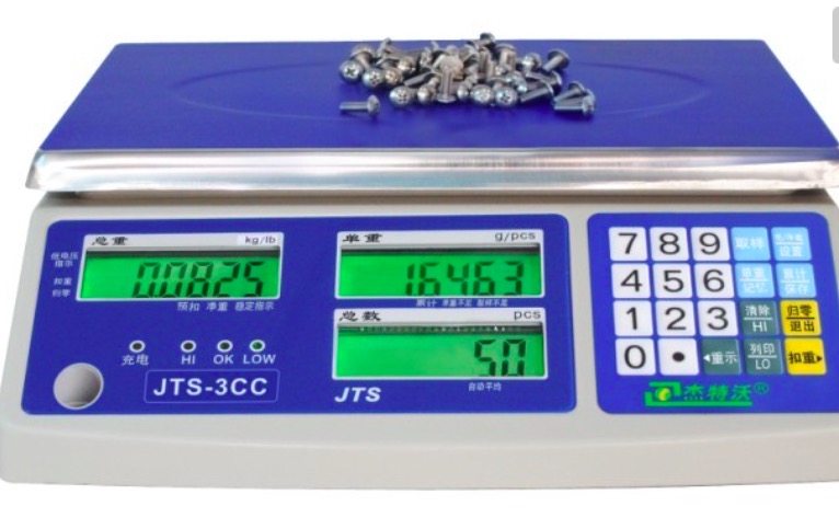 5千克等于多少斤