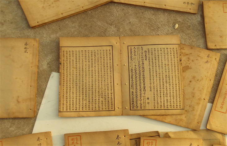孜孜不倦的意思