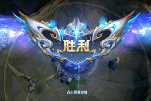 王者实名认证多久可以改一次