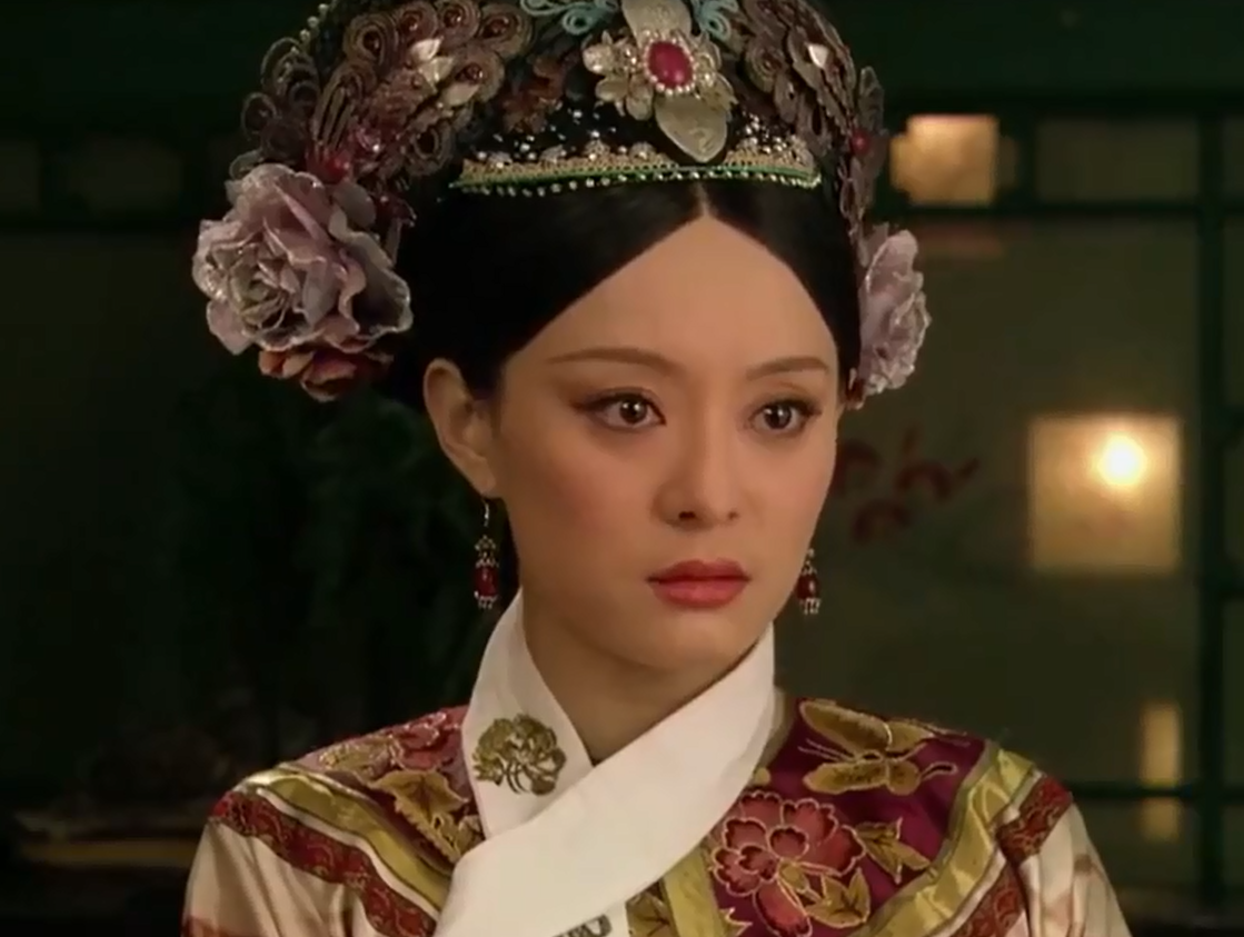 纯元皇后为什么叫菀菀