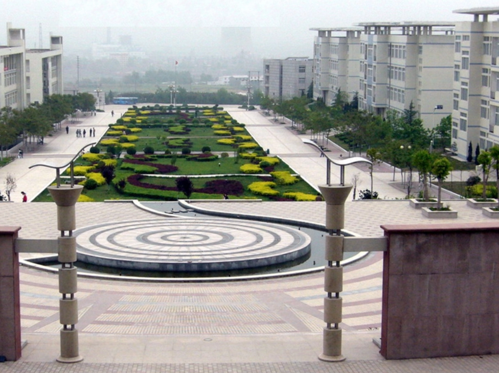 河南城建学院是一本还是二本