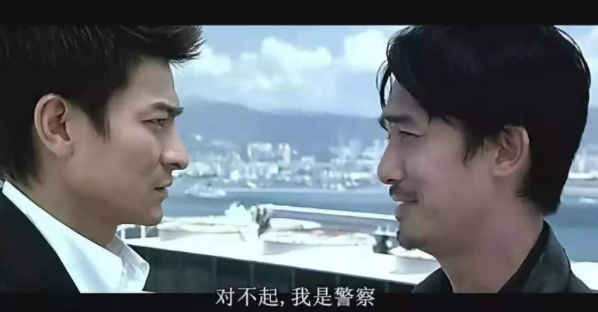 无间道三部谁拿了影帝
