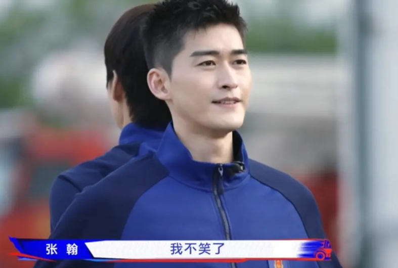 一往无前的蓝为什么停播了