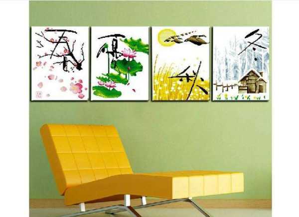 一周年是多少天