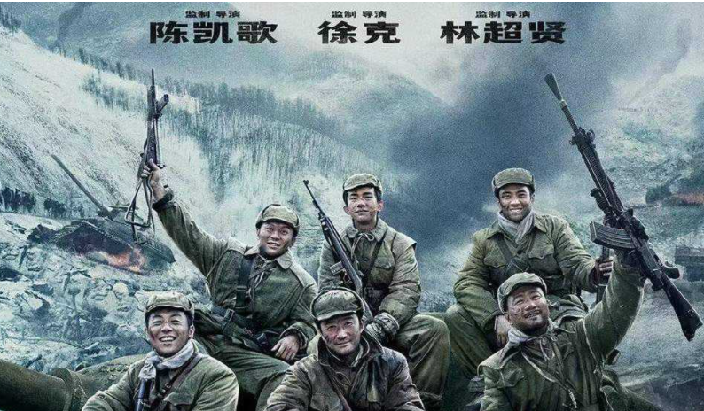 长津湖有几部
