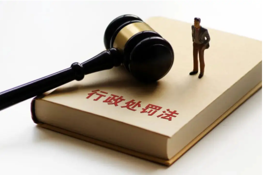 行政处罚有哪些种类