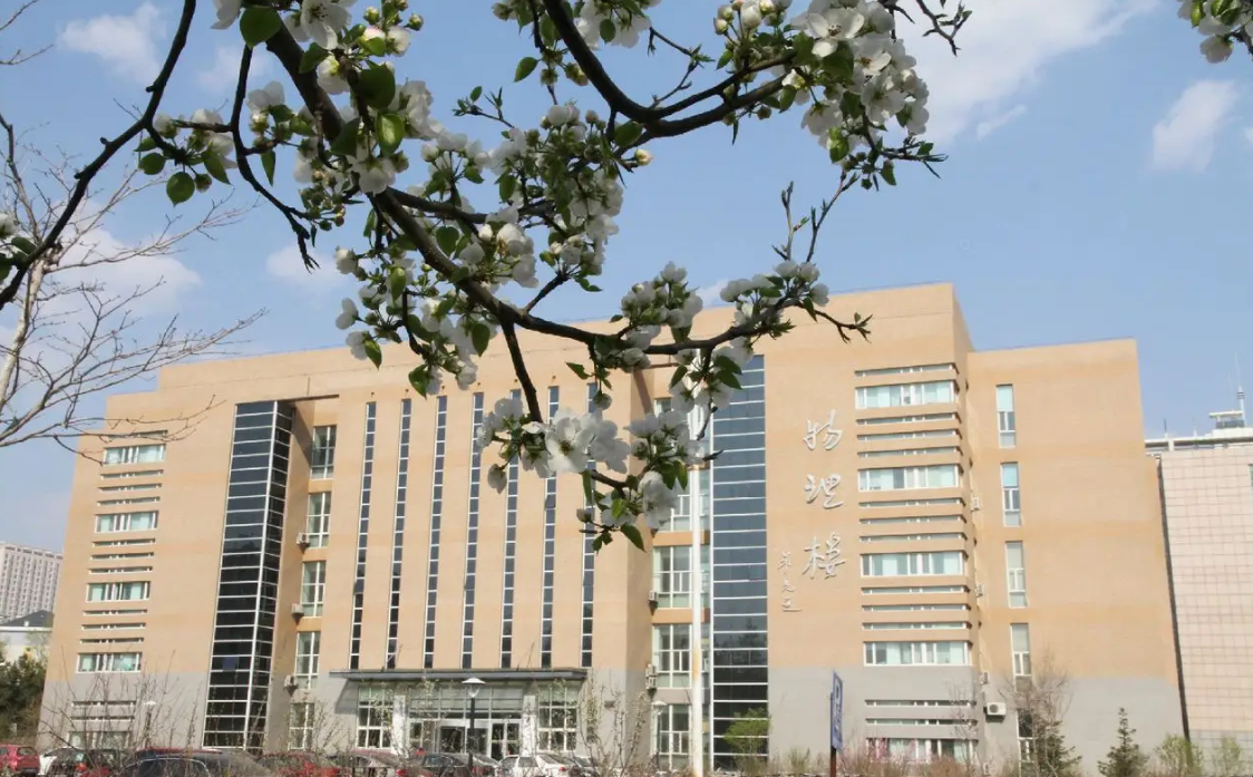 吉大相当于什么档次