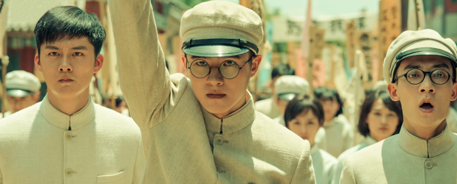 为什么要看《觉醒年代》