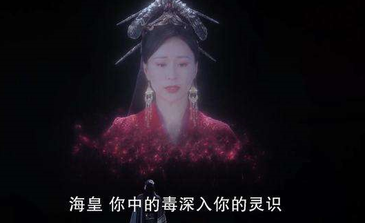 镜双城肆师溟火是谁