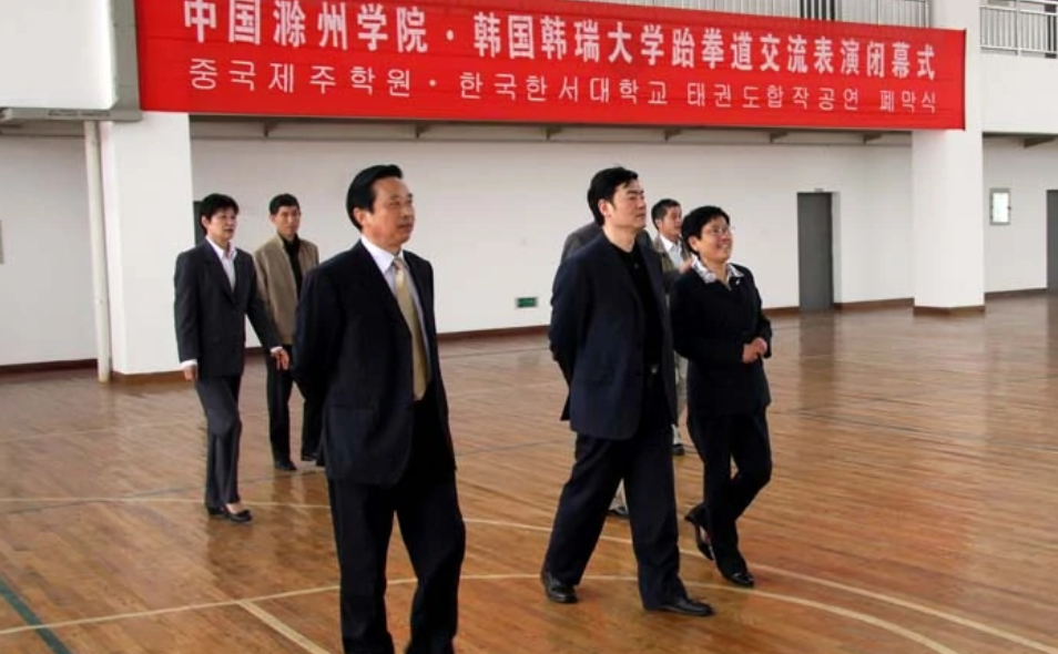 滁州学院是一本还是二本