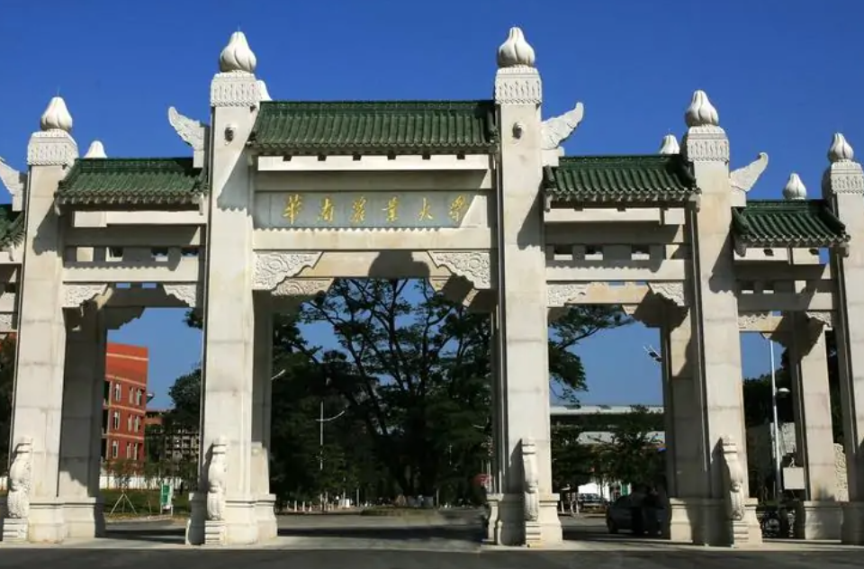 华南农业大学是985还是211