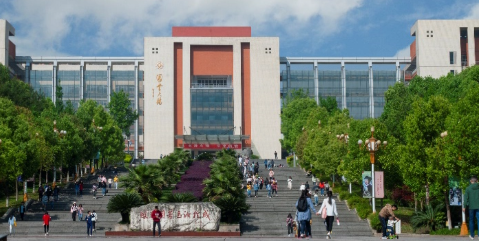 四川文理学院是一本还是二本