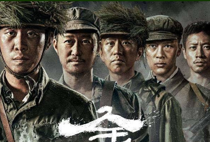 金刚川里的喀秋莎是什么意思
