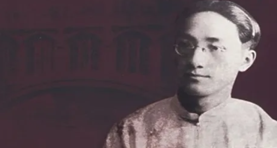 再别康桥的作者是谁