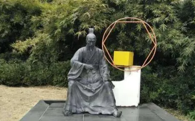 中国数学史上的牛顿之称是谁