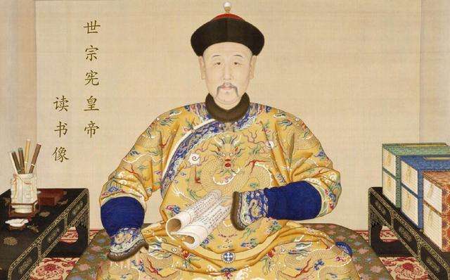 雍正为什么赐死李德全