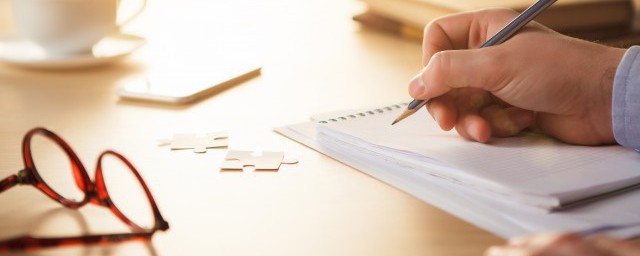 本科论文一般多少字左右