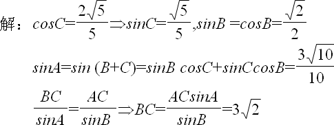 根号10等于多少