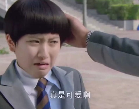 落跑甜心女主是谁