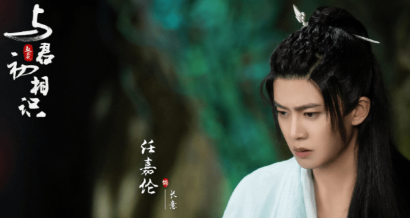 与君初相识作者是谁