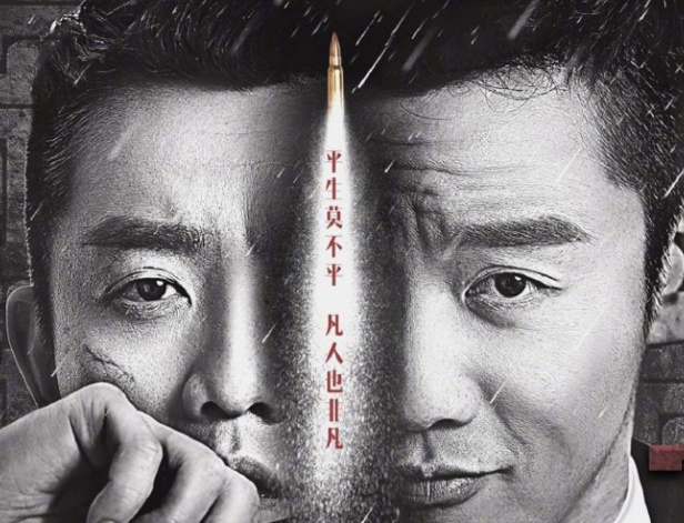 也平凡在哪里播放