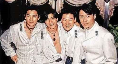四大天王是哪四个明星？