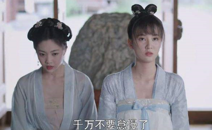 嫣语赋秋嫣母亲是谁