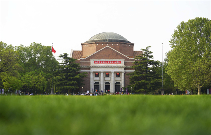 985211大学是什么意思