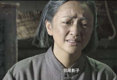 风筝电视剧影子是谁