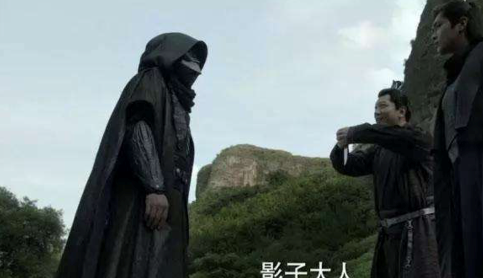 影子是谁庆余年
