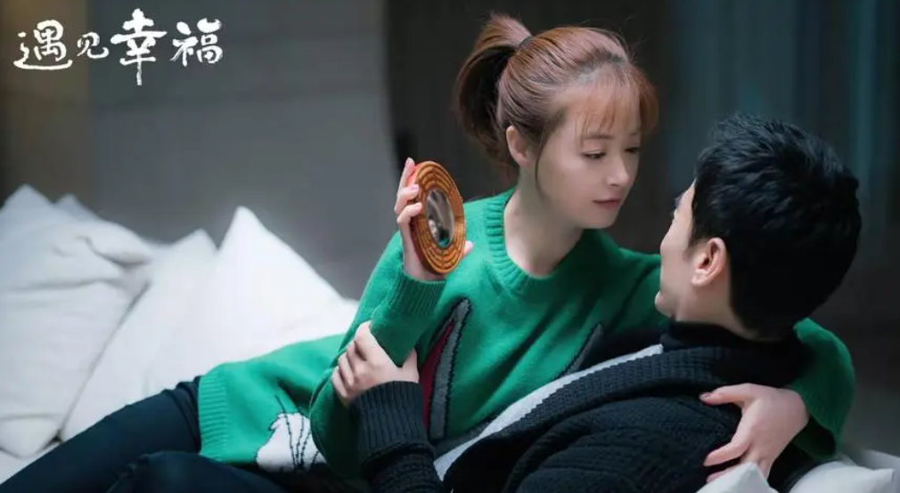 遇见幸福飞机坠毁第几集