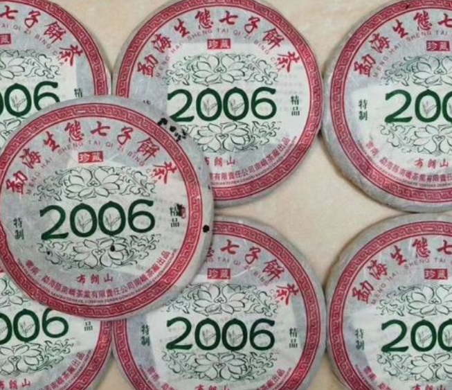 2006年是平年还是闰年