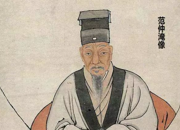 北宋谁与富弼欧阳修等共同推行庆历新政