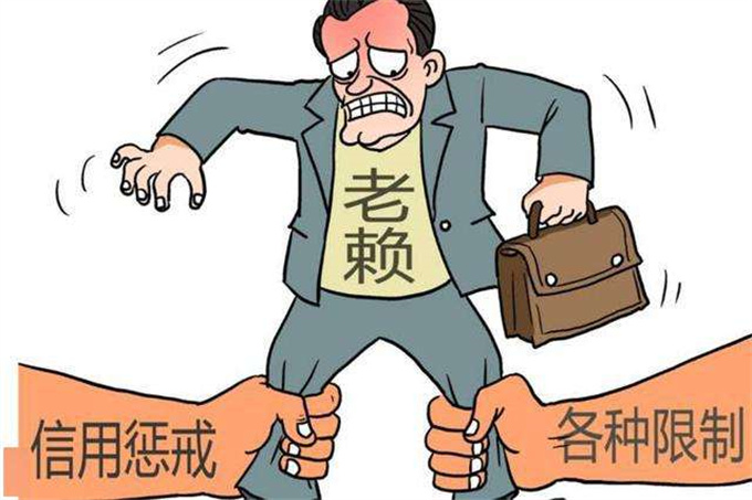 欠钱不给如何处理