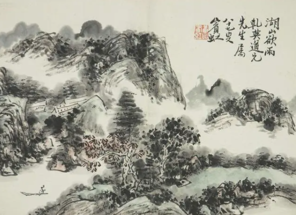 山水卷的画家是谁