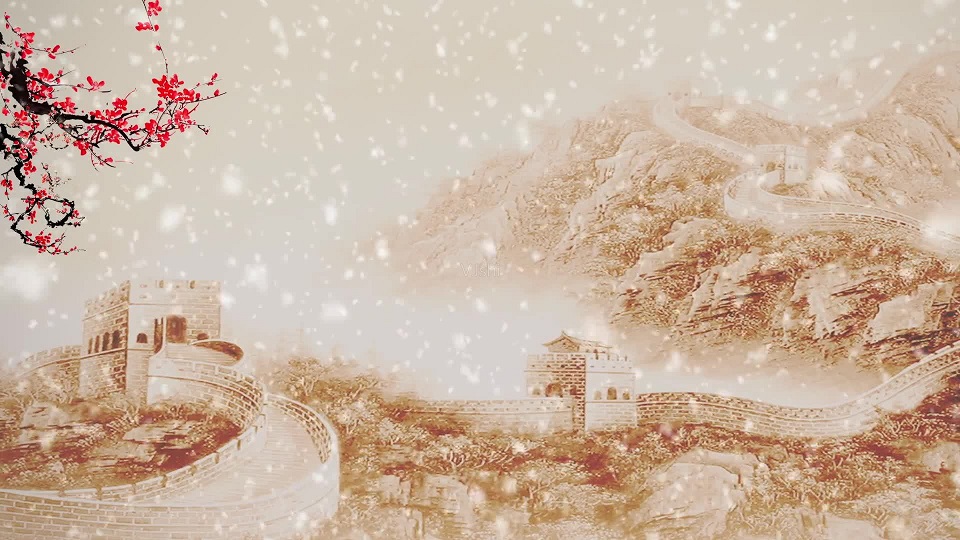 欲比天公试比高指的是