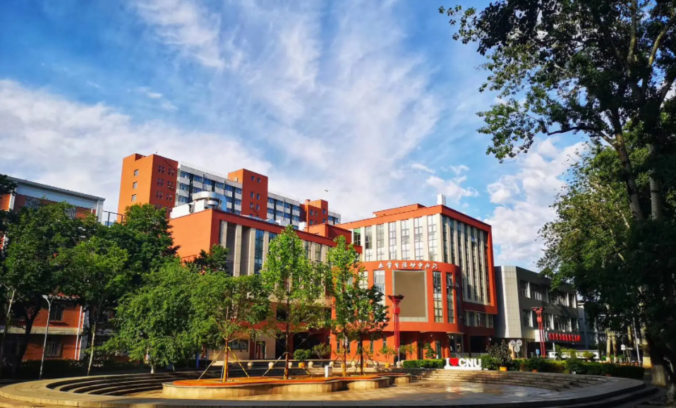 首都师范大学是211还是985