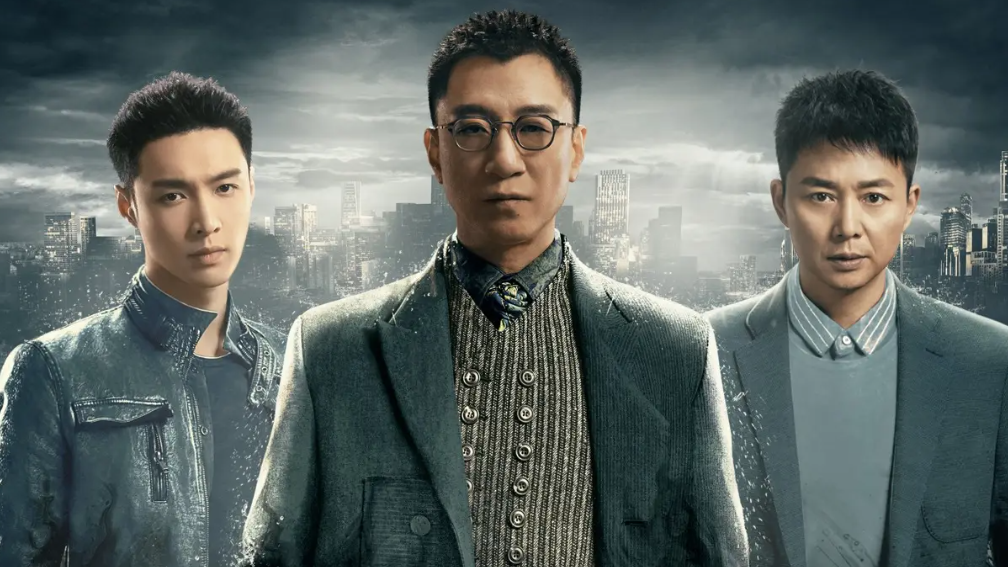 扫黑风暴高赫亲生父母亲是谁?