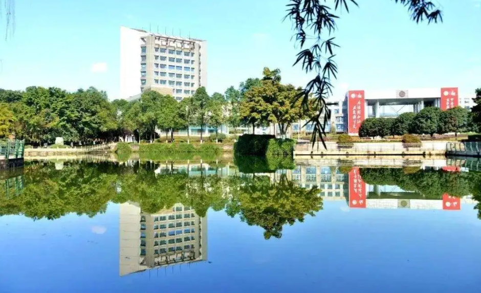 西南石油大学是985还是211