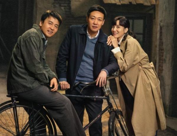 人世间多少集电视剧