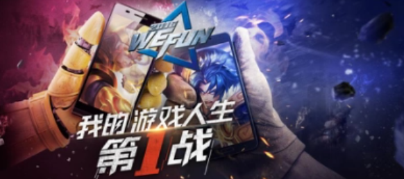 爱游戏是不是黑平台