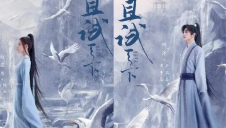 且试天下播出时间是什么时候