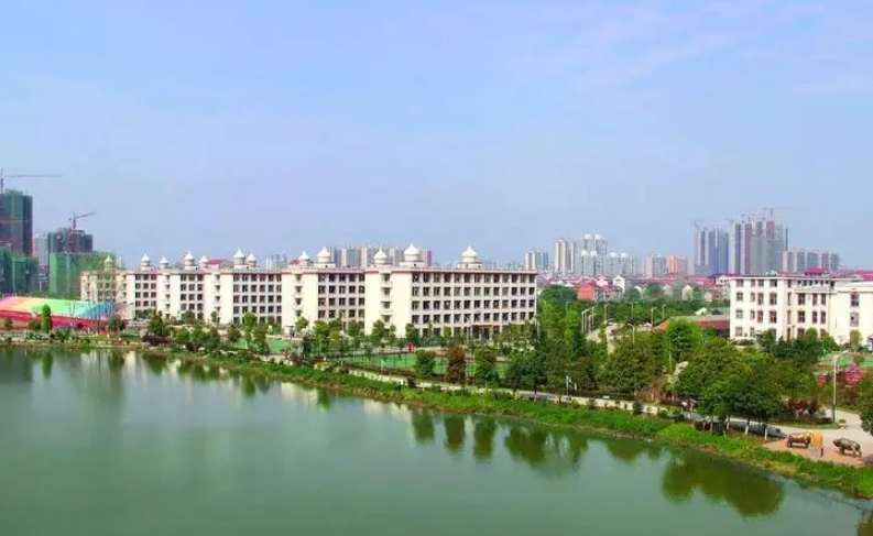 湖南应用技术学院是几本