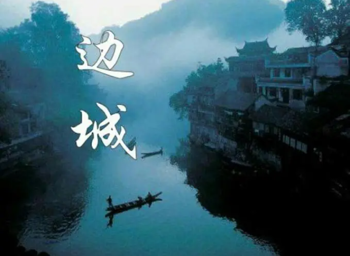 沈从文有哪些作品